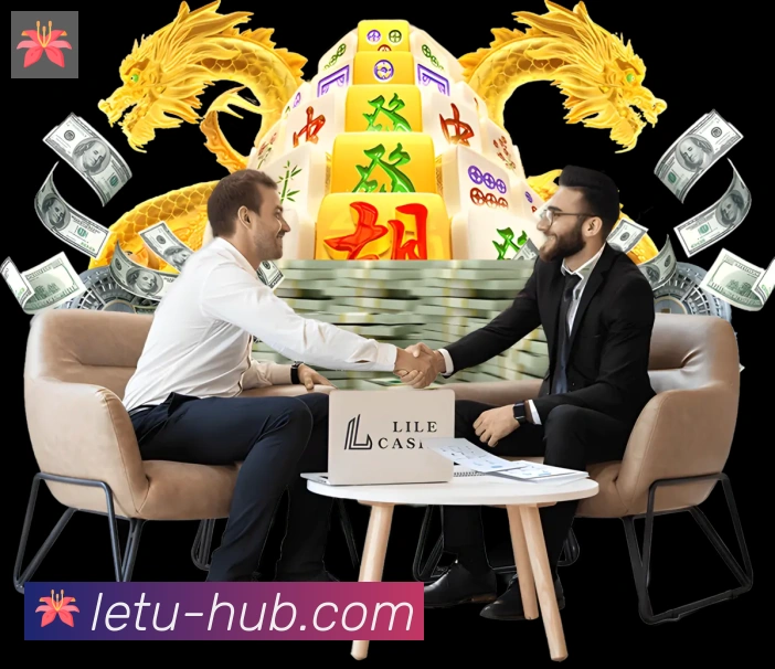 战术分析频道