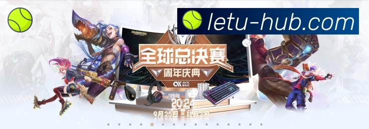 用户互动社区